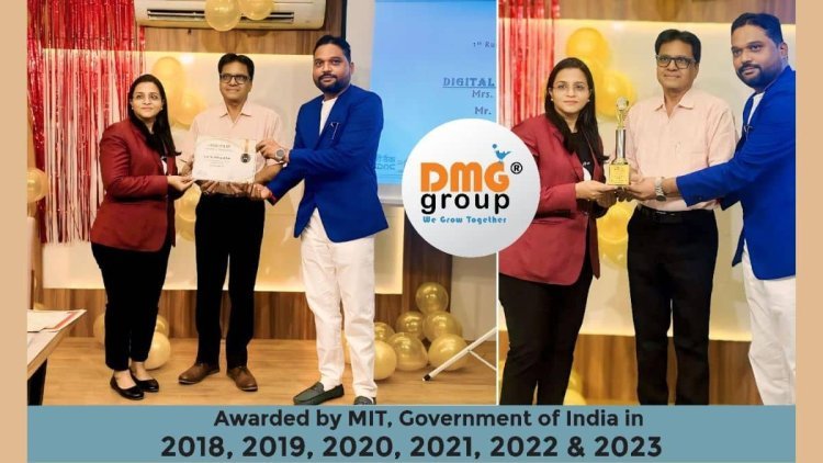 Digital Media DMG Pvt Ltd awarded as 'Well Performance Government Computer Training Institute in Gujarat' by MIT, Govt. of India in 2023 – 2024