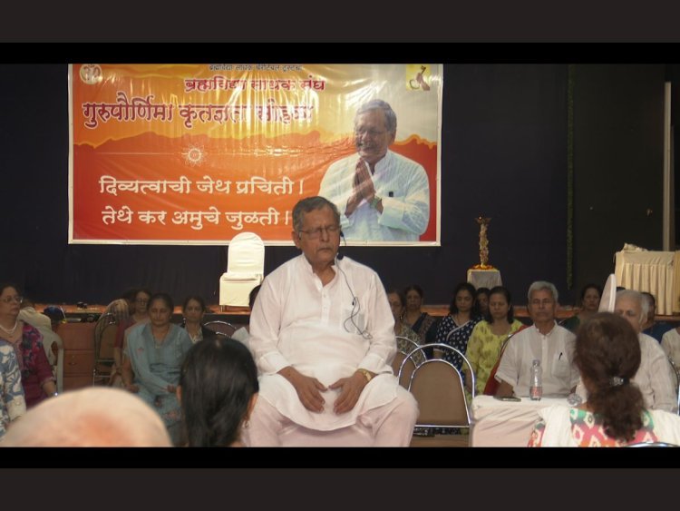 Brahmavidya Sadhak Sangh Celebrates Guru Purnima with a Grand Event